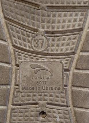 Крокси  luck line 5
