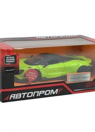 Машина металлическая автопром 1:31 mclaren 765 lt на батарейках с звуком, светом