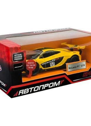 Машина металлическая автопром 1:31 mclaren p1 gtr на батарейках с звуком, светом