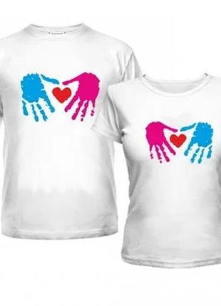 Парні футболки з принтом "синя і рожева долоні з серцем" push it