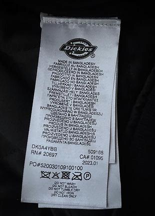 Оригинальная куртка бомбер dickies (usa) 10