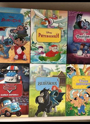 Дитячі книги disney