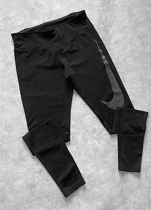 Лосіни nike 2