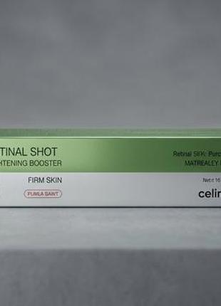 Підтягувальний крем-бустер для обличчя celimax the vita-a retinal shot tightening booster для пружності шкіри 15 мл.