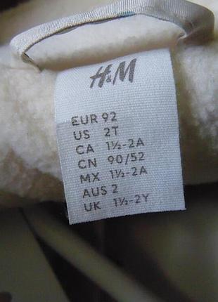 Бомбезний зимовий комбінізон h&m 10