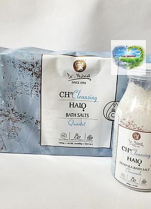 Доктор нона соль для ванн ромашка / dr.nona - bath salts - dead sea minerals organic