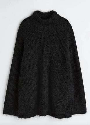 Свитер из мохера и шерсти оверсайз h&amp;m