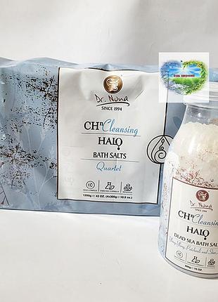 Доктор нона соль для ванн пачули + иланг-иланг / dr.nona - bath salts - dead sea minerals organic