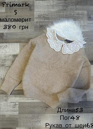 Фірмовий светр xs