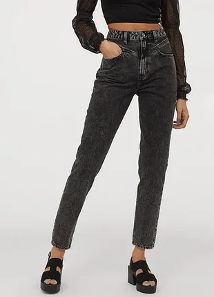 Модні джинси мом h&m