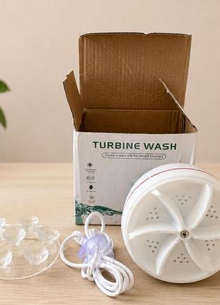 Міні-пральна машина turbine wash від usb