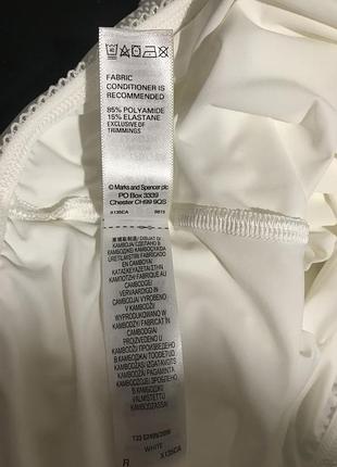 M&s 🕊біла нижня спідниця (підспідничник) m&s молочно біла 7