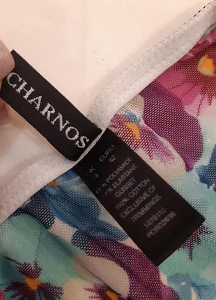 Красивые трусики 5