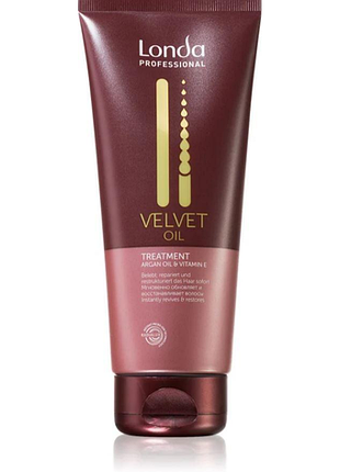 Маска з аргановою олією для волосся londa professional velvet oil treatment 200 мл