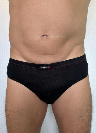 Чоловічі труси götzburg sport-slip, чорні