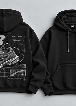 New balance hoodie