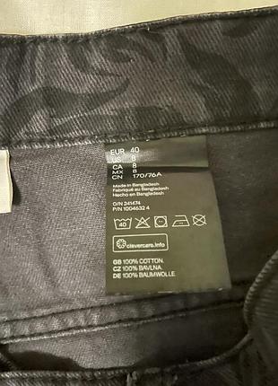 Жіночі джинси h&m чорні бавовна