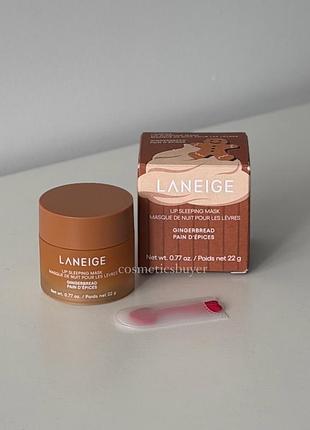 Laneige lip sleeping mask gingerbread лімітована різдвяна нічна маска бальзам для губ