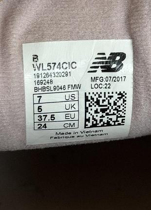 Кросівки new balance 574 оригінал 2