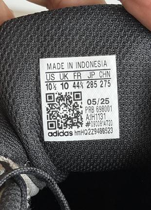 Кросівки adidas terrex оригінал 2