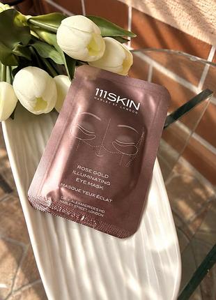 Патчі під очі 111skin rose gold illuminating eye mask