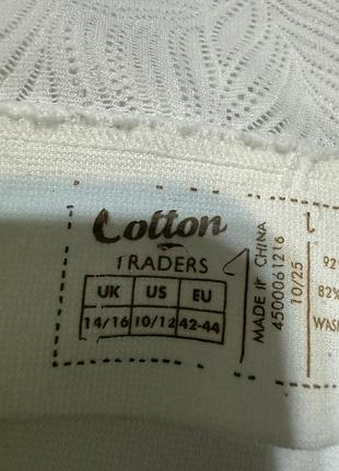 Топ, ліф бесшовний cotton traders 4