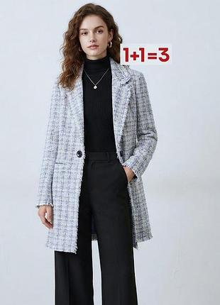 1+1=3 🎁подовжений твідовий піджак пальто