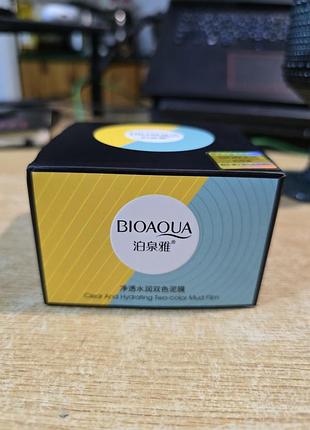 Маска для обличчя bioaqua ban bang mask подвійна глиняна 100 г