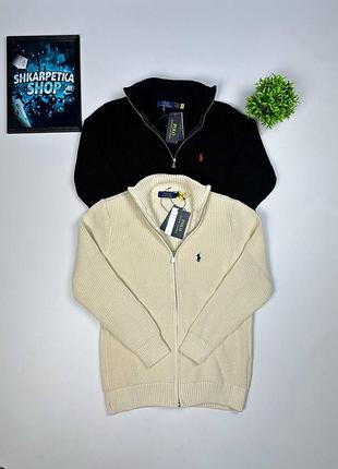 Чоловічий в'язаний кардиган polo ralph lauren / бежева кофта на блискавці ральф лорен / брендовий светр з високим горлом ralph lauren / теплий кардига