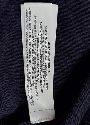 Лонгслів чоловічий massimo dutti синій 7