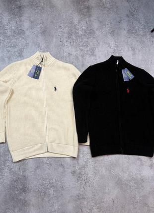 Теплый кардиган polo ralph lauren / мужская бежевая кофта на замке / брендовый кардиган ральф лорен / вязаная куртка-кардиган polo ralph lauren / ralp