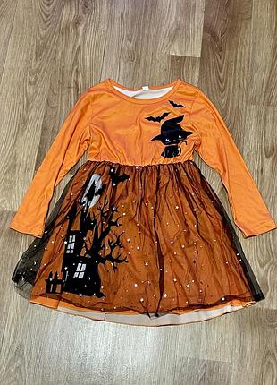 Сукня на halloween 4