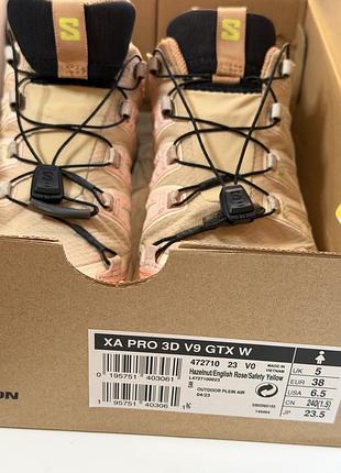 Кросівки жіночі salomon xa pro 3d v9 gtx w hazelnut/english rose/safety yellow 38