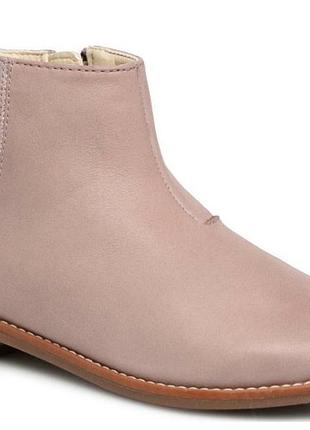 Дитячі шкіряні черевики clarks  з блискавкою та блискучою п'ятковою вставкою