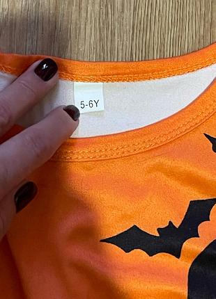 Сукня на halloween 5