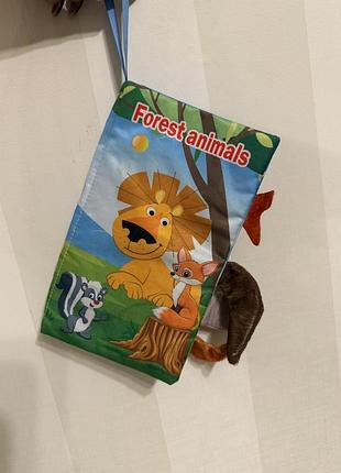 Розвивальна дитяча книжка-шуршалка forest animals різнокольорова текстиль