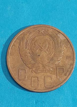 5 копеек,  1946 года,  ссср  монета 4