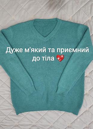 Светр жіночий оверсайз італія відмінна якість 🔥 розпродаж речей від 25 гривень 🔥