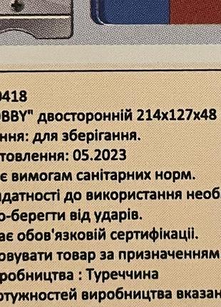 Ящик органайзер gondol g-96 planner 3
