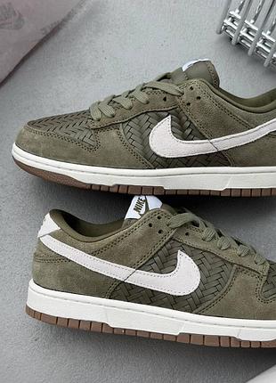 Dunk low premium se gum dark/brown