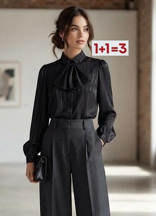 1+1=3 🎁 блуза рубашка в полоску от c&amp;a