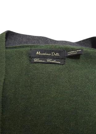 Кардиган мужской massimo dutti 3