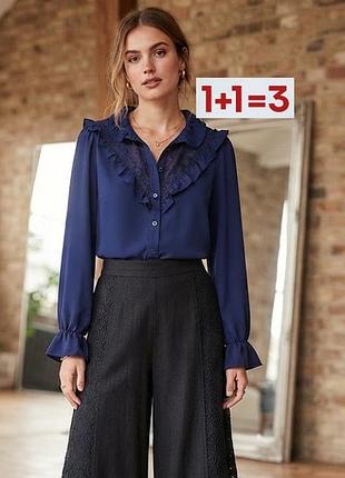 1+1=3 🎁 красивая легкая рубашка от shein