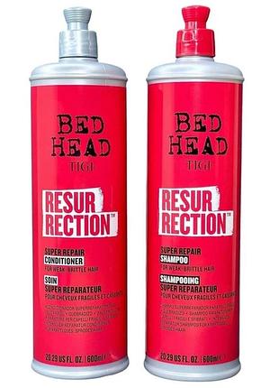 Набір для інтенсивного відновлення волосся tigi bed head resurrection (шампунь 600 мл + кондиціонер 600 мл)