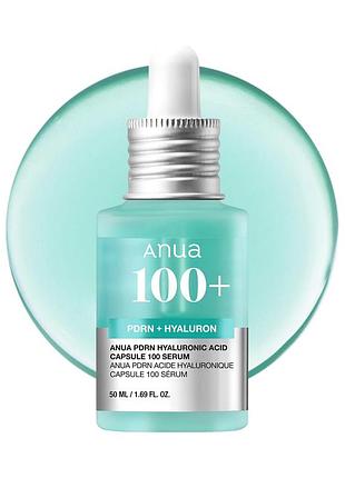 Увлажняющая сыворотка anua - pdrn hyaluronic acid capsule 100 serum - 30ml