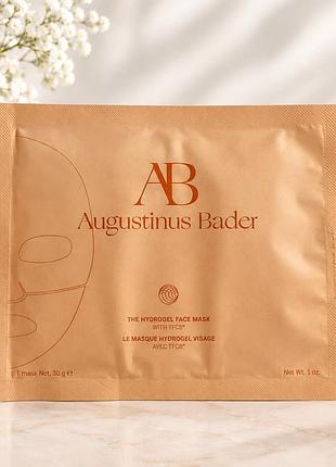Augustinus bader the hydrogel face mask — гідрогелева маска для обличчя