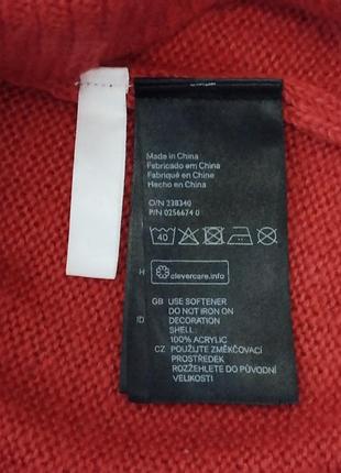 Светр, реглан для дівчинки 10 -12 років.h&m. 6