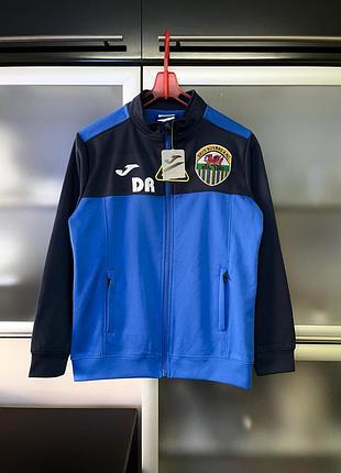 Joma дитяча кофта на блискавці з кишенями