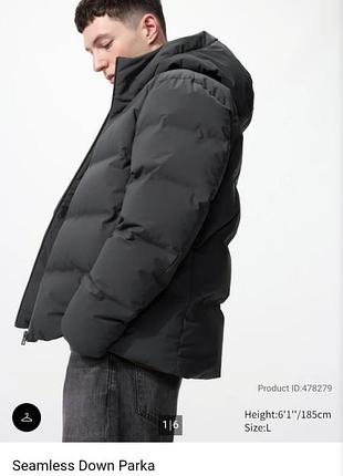 Пухова куртка uniqlo чоловіча нова seamless down parka