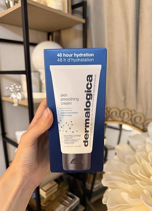 Крем для обличчя dermalogica skin smoothing cream 150 мл